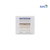 Matriskin - Matriskin Biotechnology power defense cream 50ml - Pharmazone - 