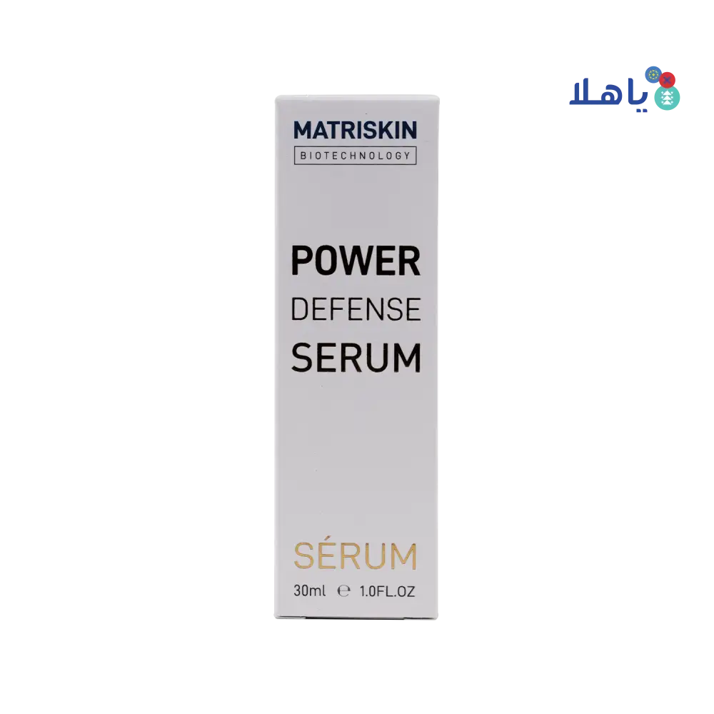 Matriskin Biotechnology power defense serum 30ml