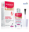 MAVALA BARRIER BASE COAT 10ML