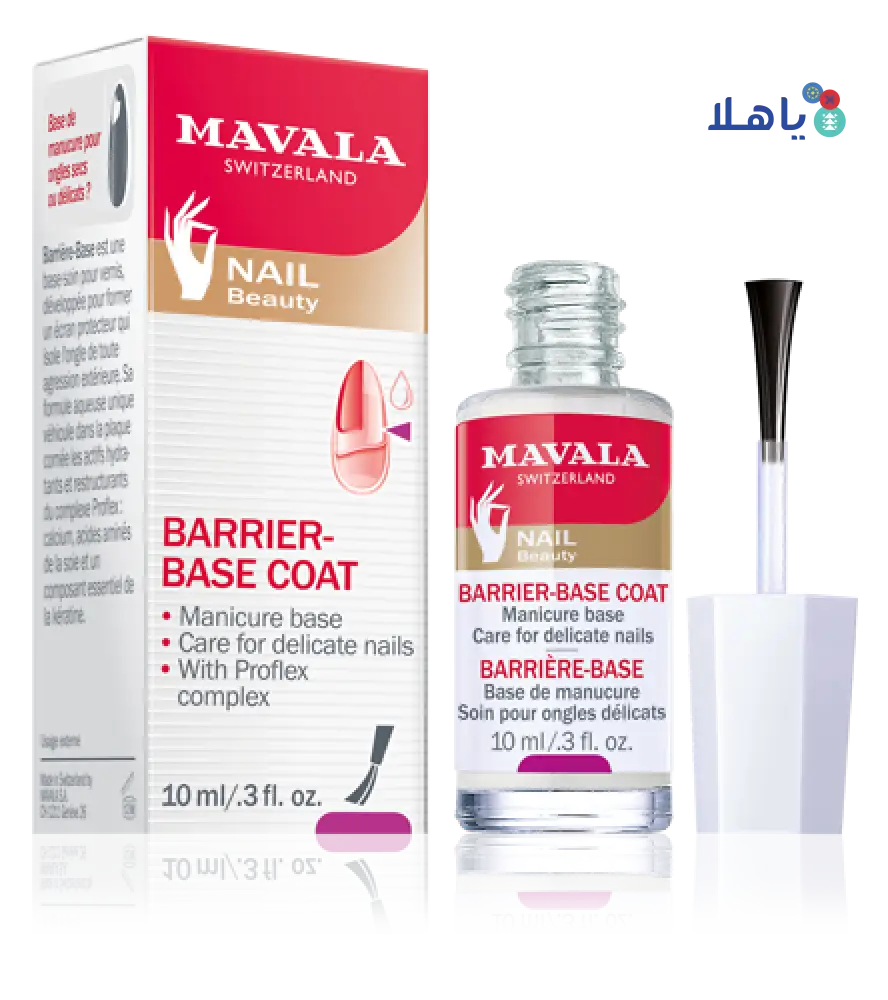 MAVALA BARRIER BASE COAT 10ML