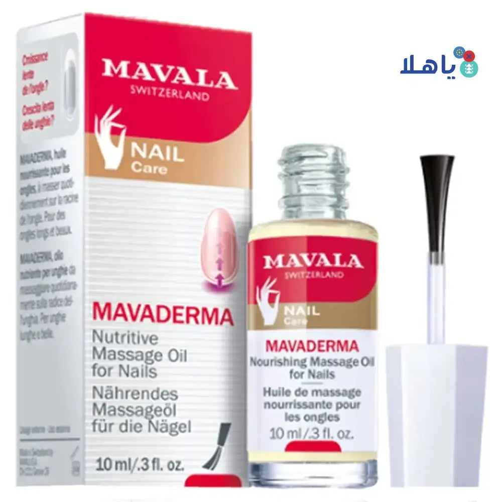 MAVALA - Mavala Mavaderma Nourishing Oil For Nails 10Ml - Pharmazone - 