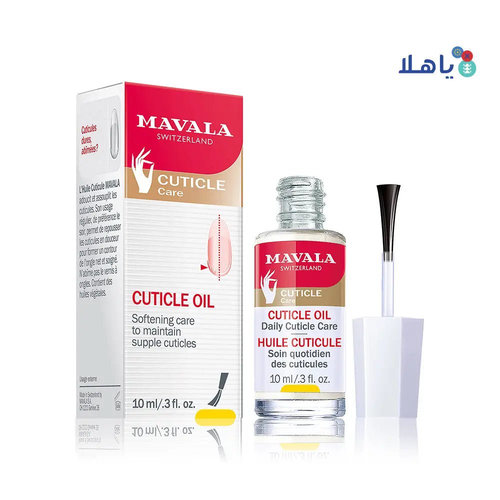 MAVALA - Mavala Cuticle Oil 10Ml - Pharmazone - 