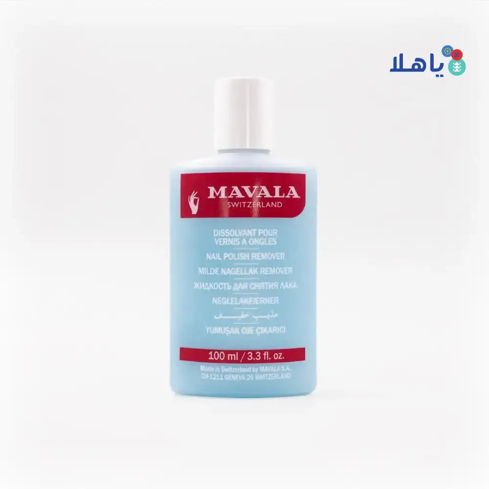 MAVALA - Mavala Mild Nail Polish Remover 100Ml - Pharmazone - 