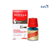 MAVALA - Mavala Scientiflque K+Pro Keratin 5ml - Pharmazone - 