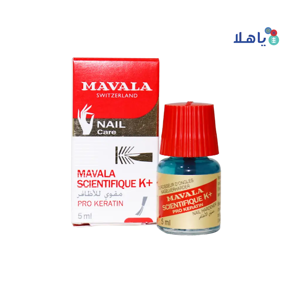 Mavala Scientiflque K+Pro Keratin 5ml