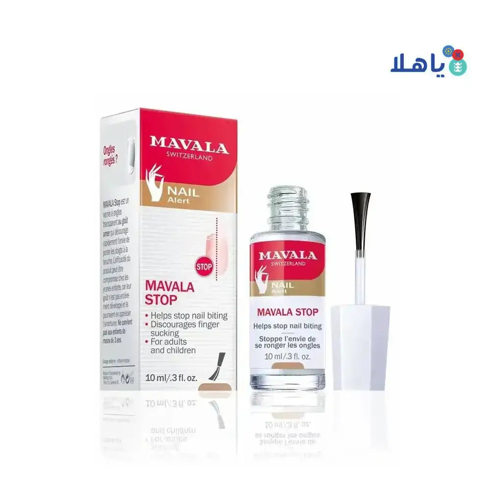 MAVALA - Mavala Stop Nail Biting 10Ml - Pharmazone - 