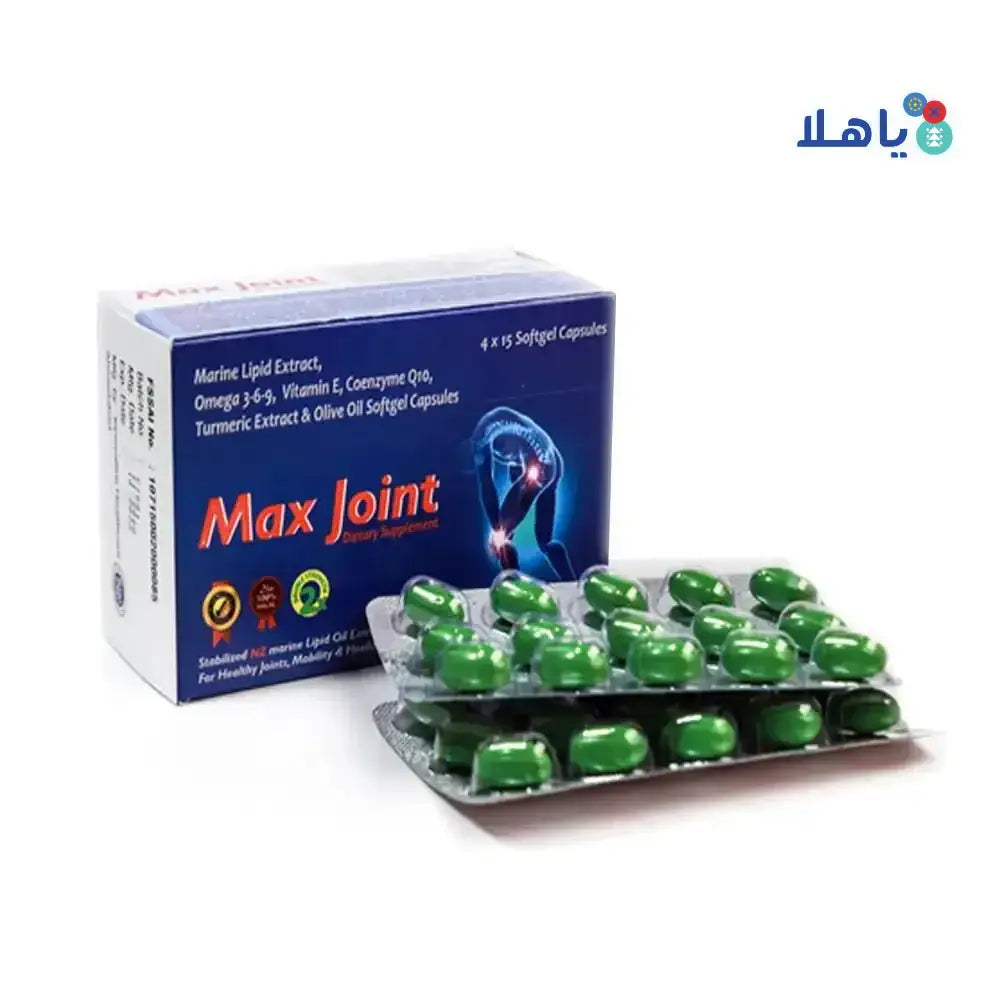 Innovative Healthcare - Max Joint 60 Softgel Capsules - Pharmazone - 