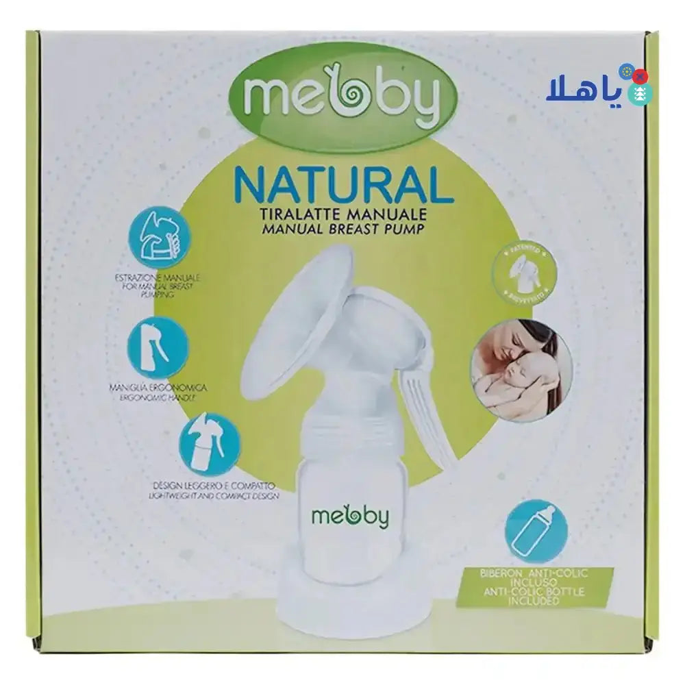 MEBBY - Mebby Natural Manual Breast Pump - 95244 - Pharmazone - 