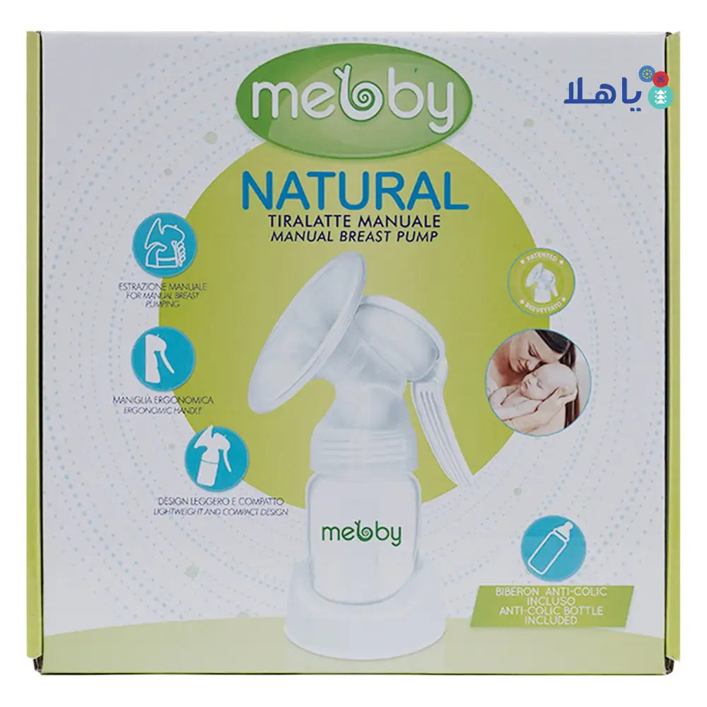 Mebby Natural Manual Breast Pump-95244