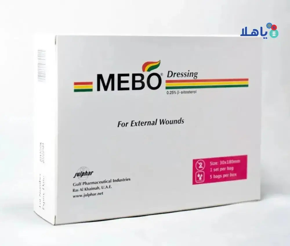 JULPHAR - Mebo Dressing 30X180Mm 2.75Mm - Pharmazone - 