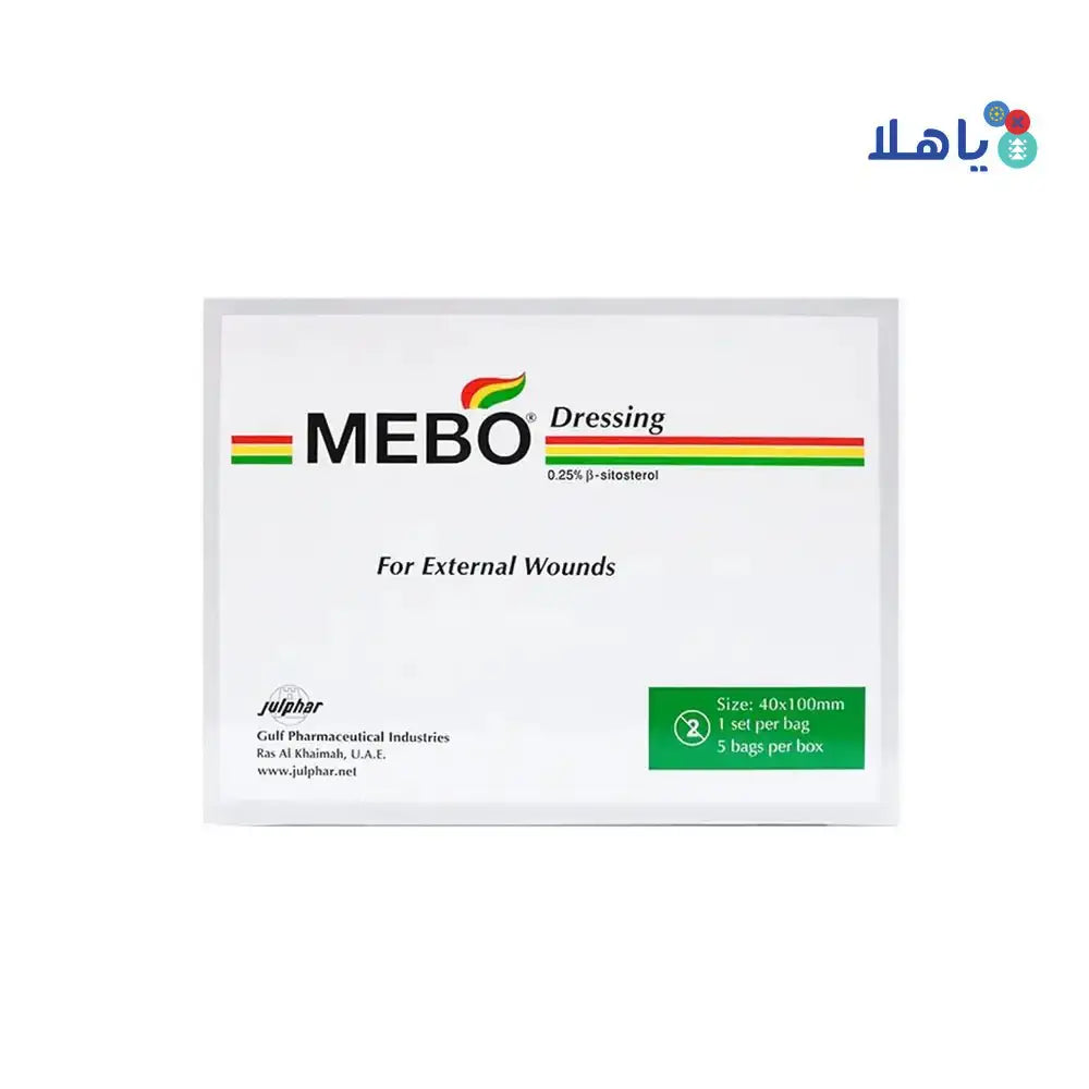 JULPHAR - Mebo Dressing 40X100Mm 1.25 G - Pharmazone - 