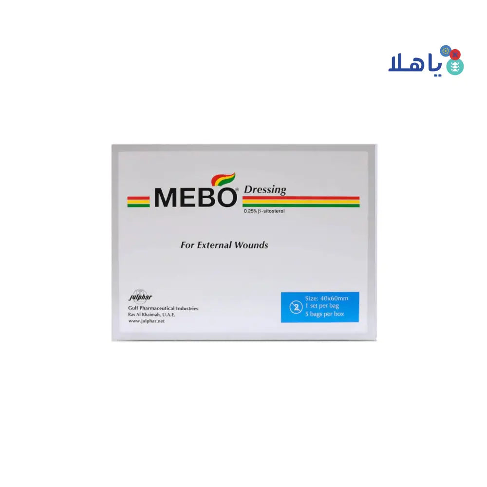 MEBO DRESSING 40X60MM 0.75 G