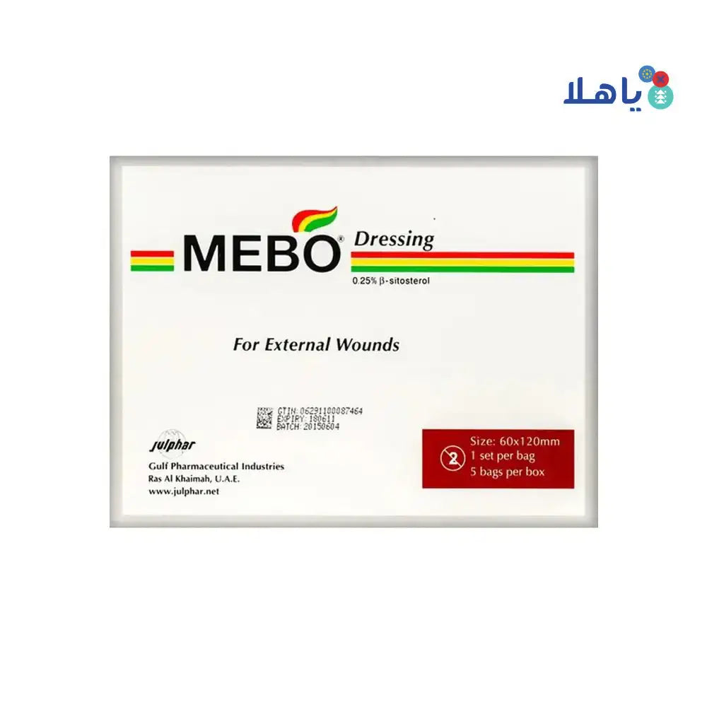 JULPHAR - Mebo Dressing 60X120Mm 2.15 G - Pharmazone - 