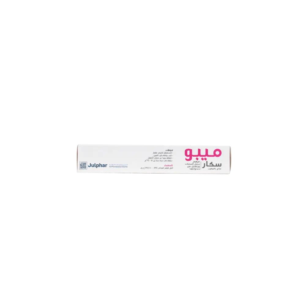 MEBO SCAR OINTMENT 30GM