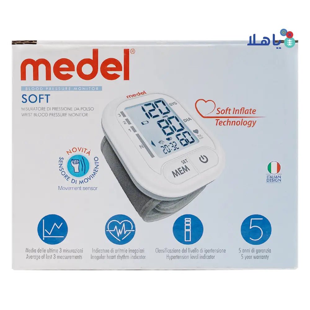 MEDEL - Medel Soft Wrist Blood Pressure Monitor - 2152 - Pharmazone - 