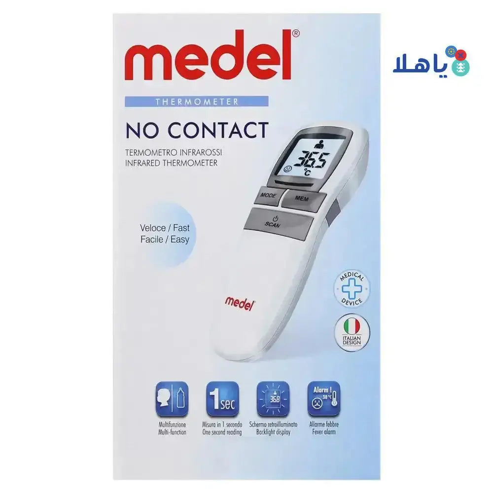 MEDEL - MEDEL NO CONTACT THERMOMETER - Pharmazone - 