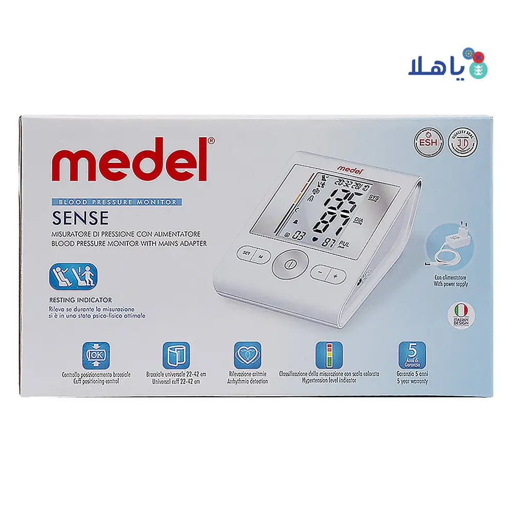 Medel Sense Blood Pressure Monitor - 2541