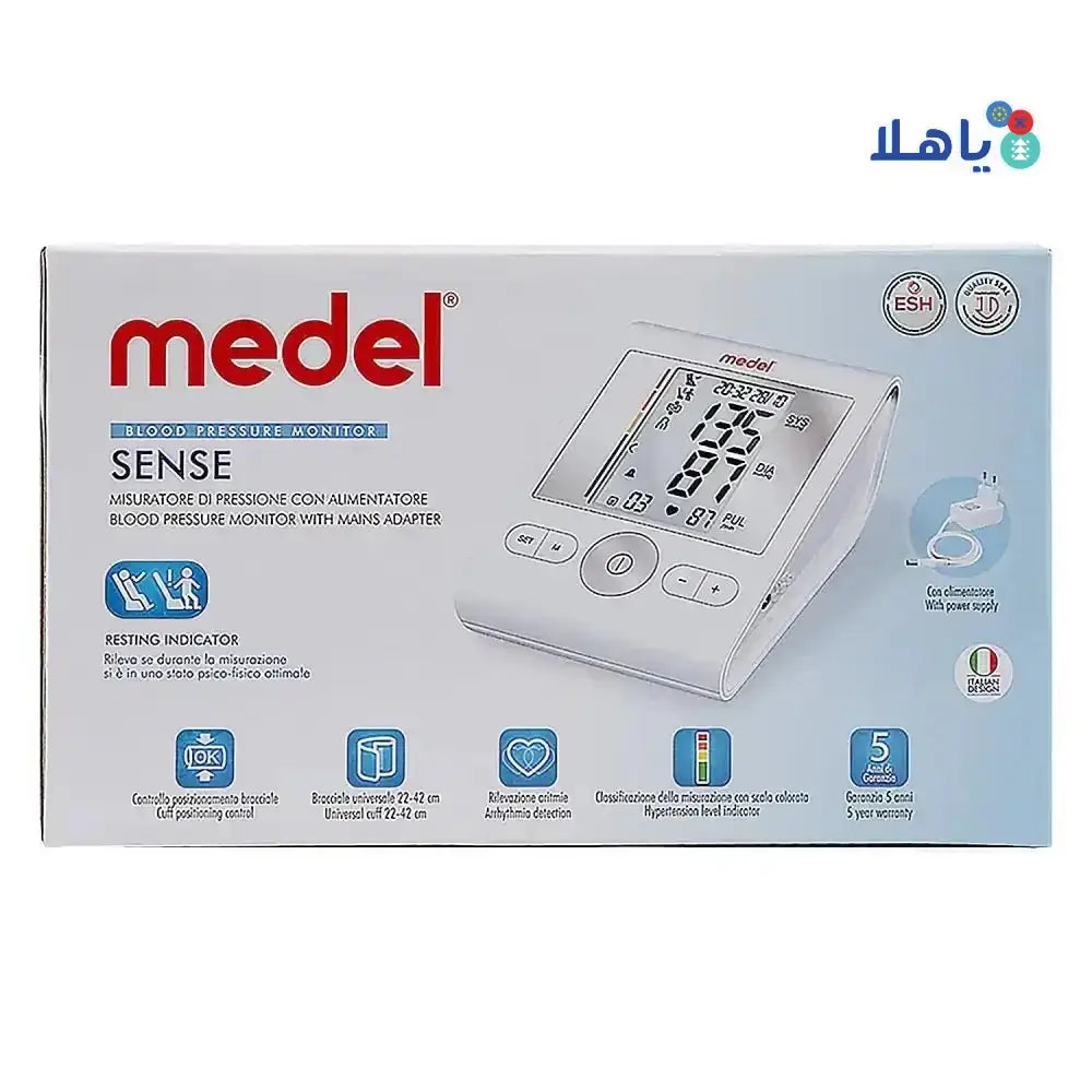 MEDEL - Medel Sense Blood Pressure Monitor - 2541 - Pharmazone - 