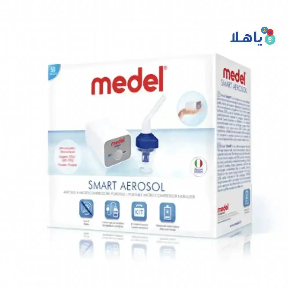 MEDEL - MEDEL SMART AEROSOL COMPRESSOR NEBILIZER - Pharmazone - 