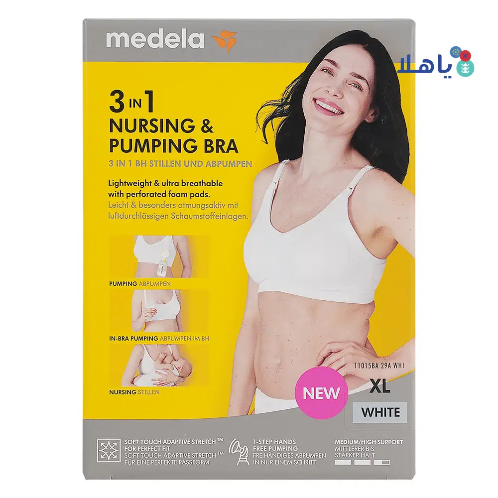 Medela 3in1 Nursing & Pumping Bra - White X-Large