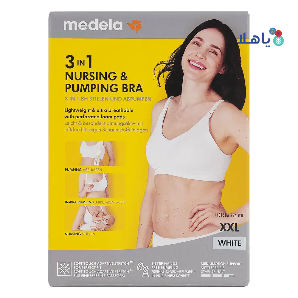 Medela 3in1 Nursing & Pumping Bra - White XX-Large