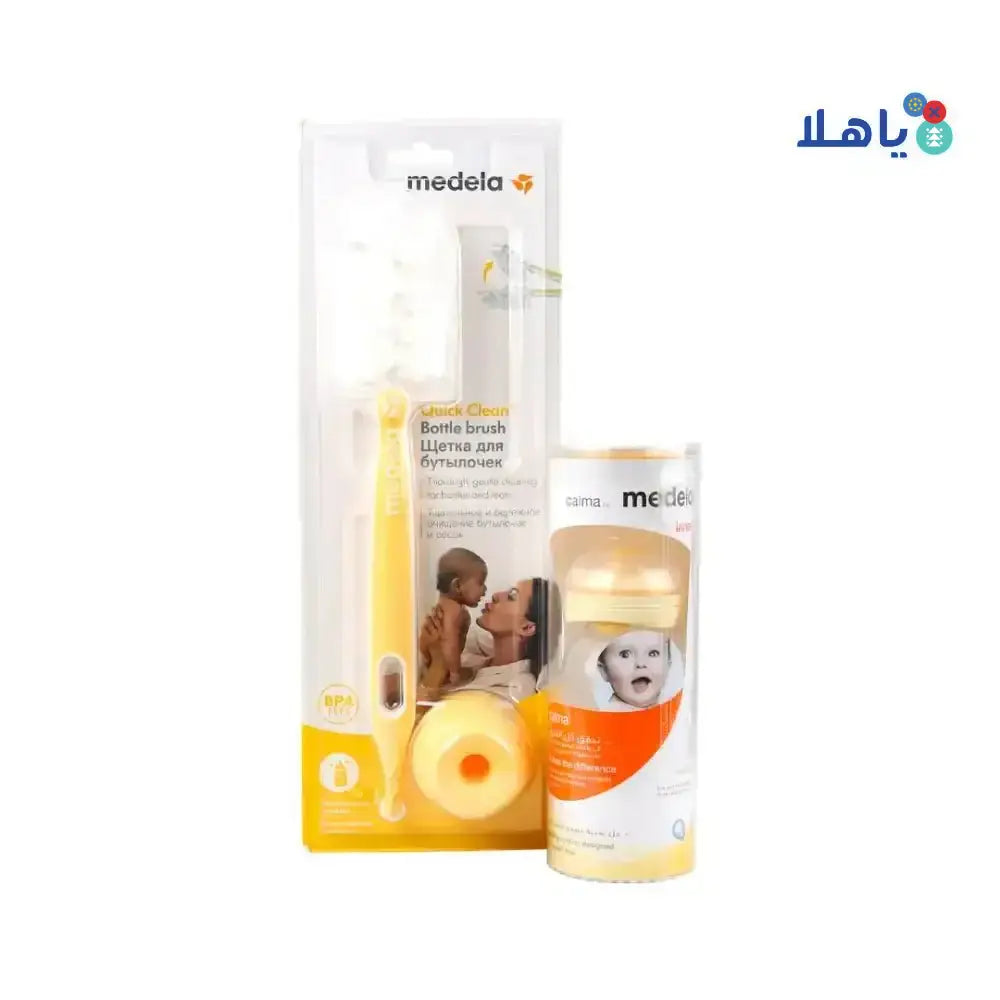 Medela - Medela Calma Bottle + Bottle Brush Set - Pharmazone - 