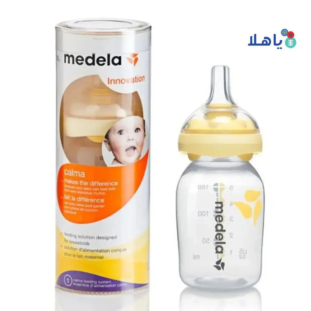 MEDELA - Medela Calma Breastmilk Bottle 150ml - Pharmazone - 