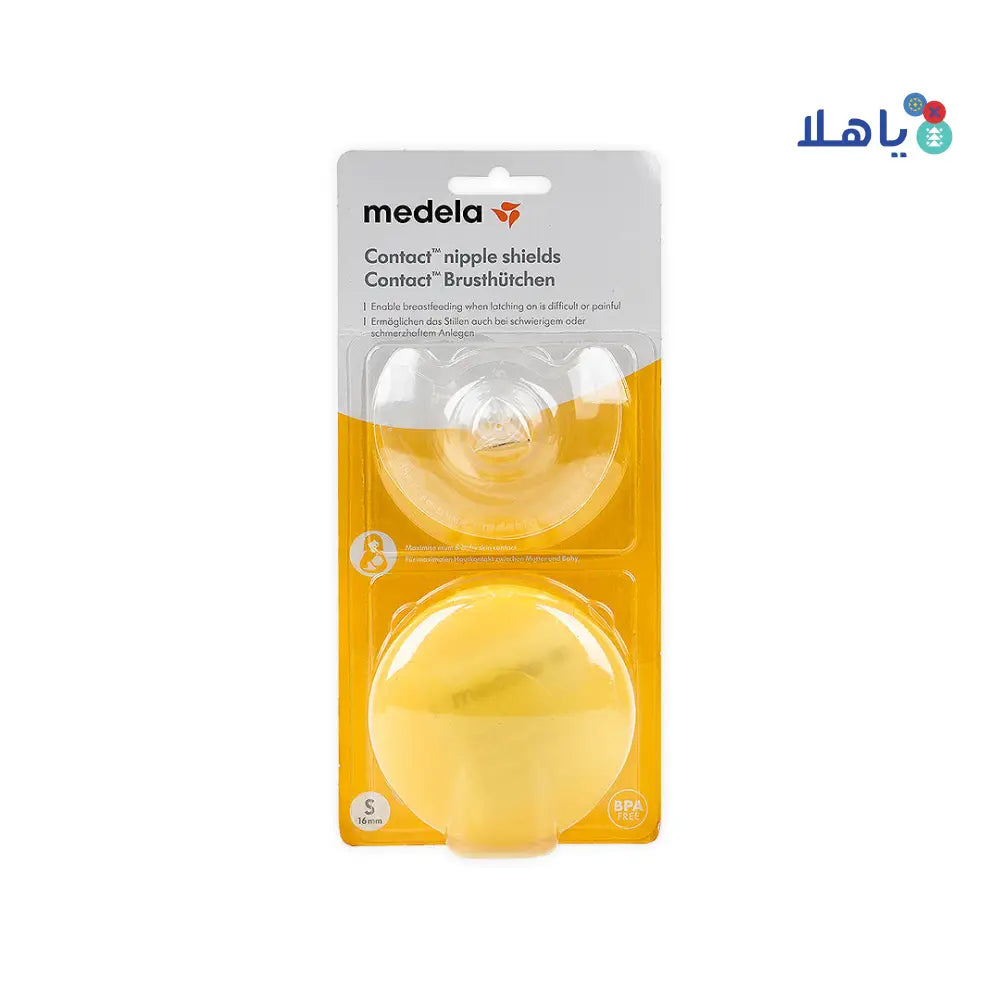 Medela Contact Nipple Shields 2Pcs Size-S