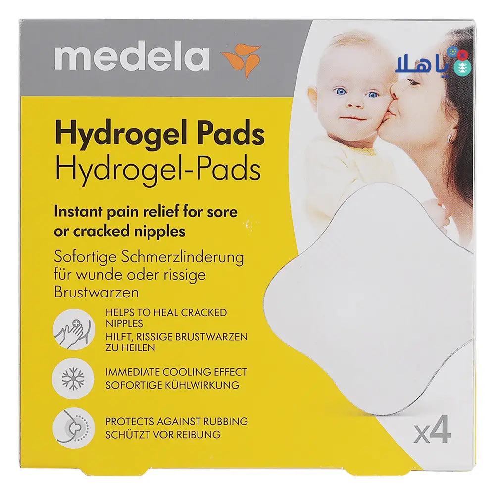 Medela Cracked Nipple Hydrogel Pads 4Pcs