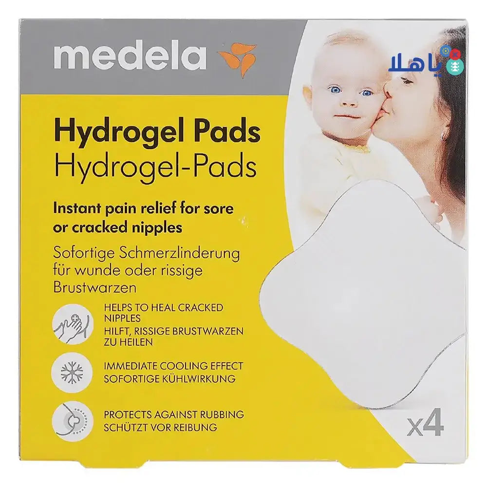 MEDELA - Medela Cracked Nipple Hydrogel Pads 4Pcs - Pharmazone - 