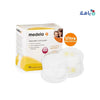 MEDELA - Medela Disposable Nursing Pad 30Pcs - Pharmazone - 