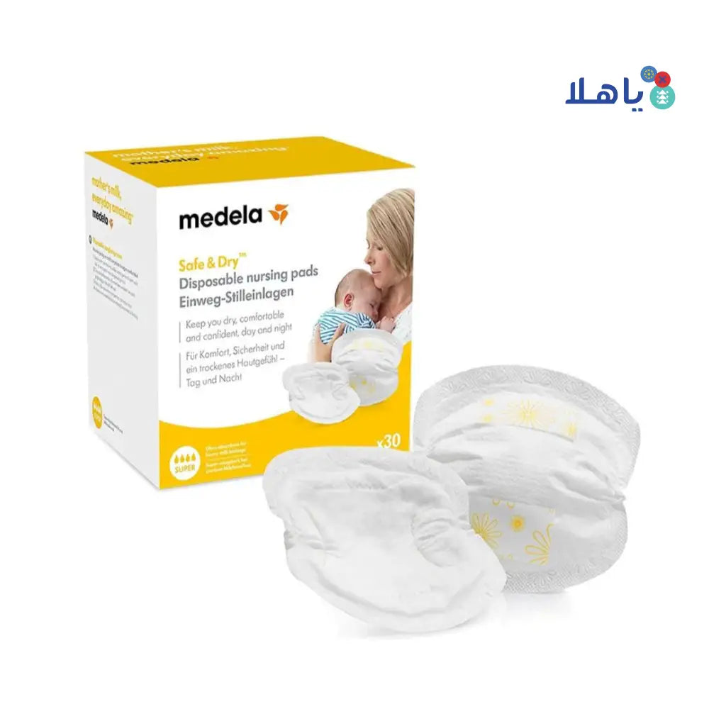 Medela_Disposable_Nursing_Pads_60Pcs