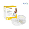 MEDELA - Medela Disposable Nursing Pads 60Pcs - Pharmazone - 