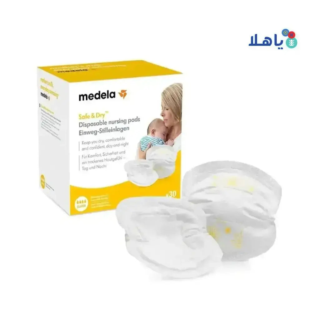 MEDELA - Medela Disposable Nursing Pads 60Pcs - Pharmazone - 