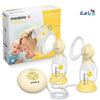 MEDELA - Medela Swing Maxi Flex Breast Pump (Double Pump) - Pharmazone - 