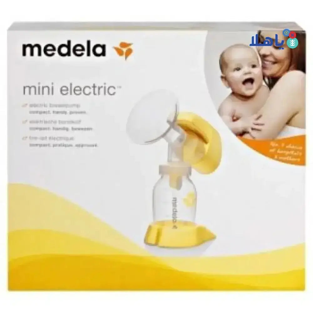 MEDELA - Medela Mini Electric Breast Pump - Pharmazone - 