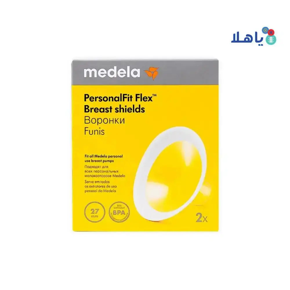 MEDELA - Medela Personalfit Flex Breast Shields Size - L - Pharmazone - 