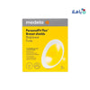 MEDELA - Medela Personalfit Flex Breast Shields Size - L - Pharmazone - 