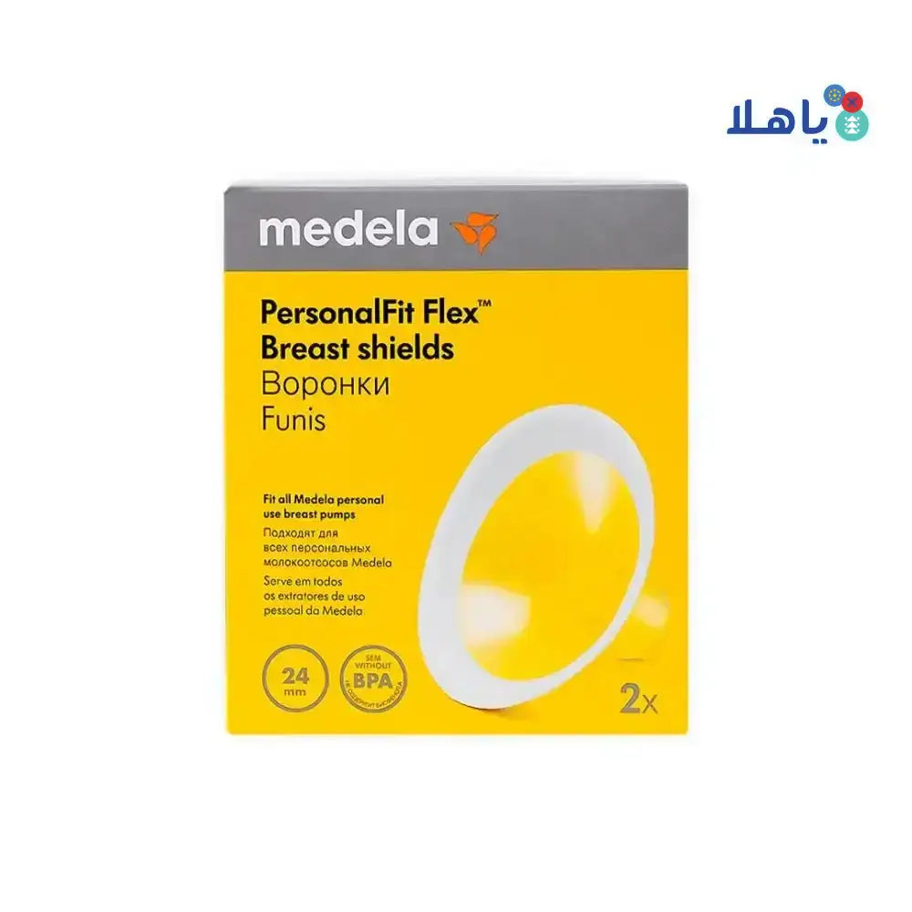 MEDELA - Medela Personalfit Flex Breast Shields Size - M - Pharmazone - 