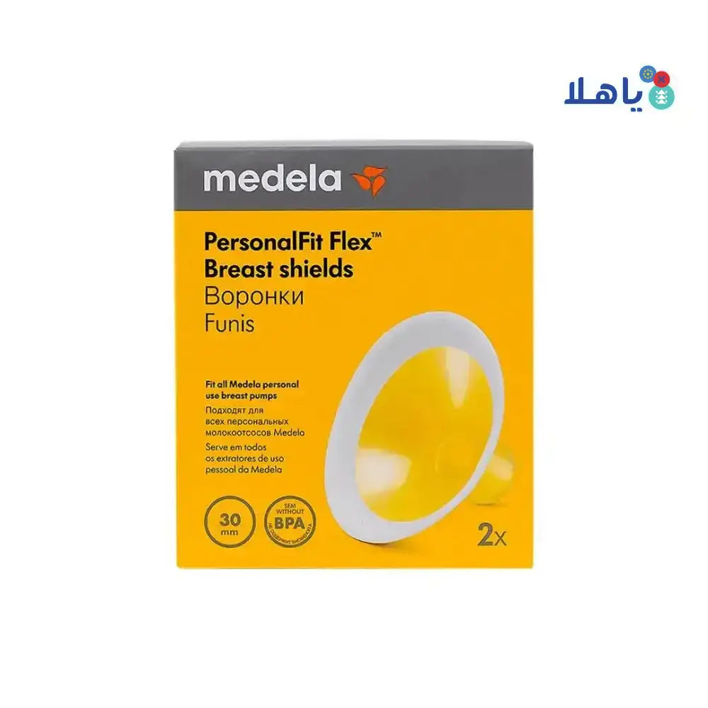 MEDELA - Medela Personalfit Flex Breast Shields Size - XL - Pharmazone - 