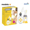 MEDELA - Medela Solo Single Electric Breast Pump - Pharmazone - 