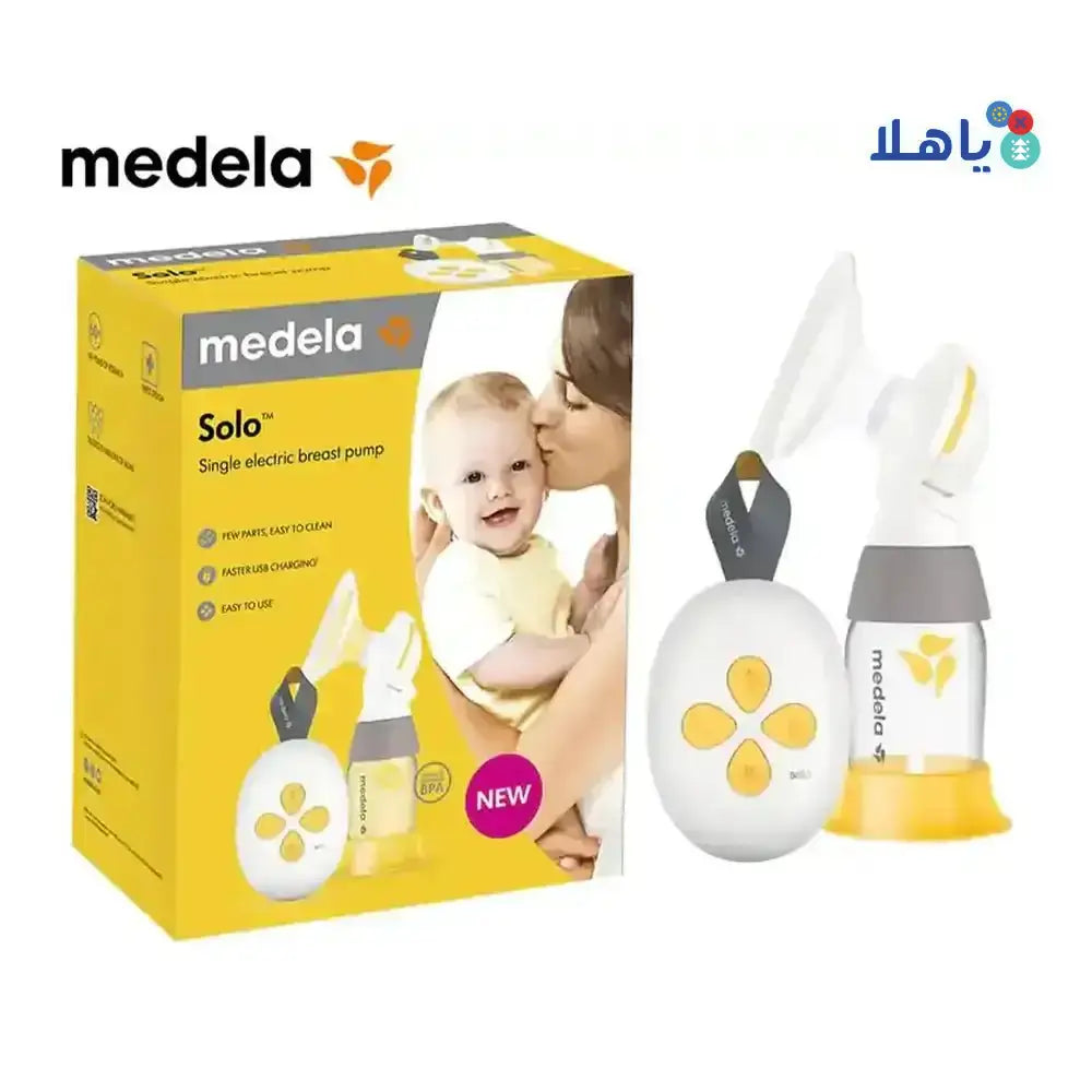 MEDELA - Medela Solo Single Electric Breast Pump - Pharmazone - 