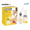 MEDELA SOLO SINGLE ELECTRIC BREAST PUMP