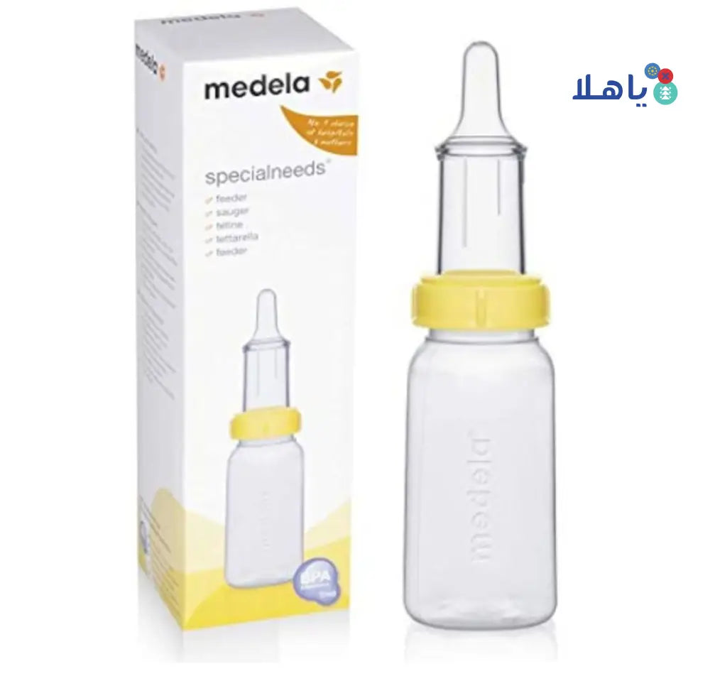 MEDELA SPECIALNEEDS NEEDS FEEDER BOTTLE 50ML