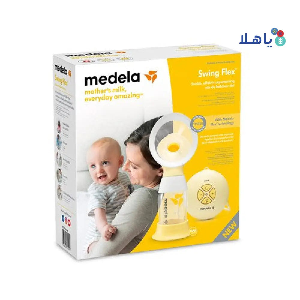 MEDELA SWING FLEX ELECTRIC-2 PHASE BREAST PUMP