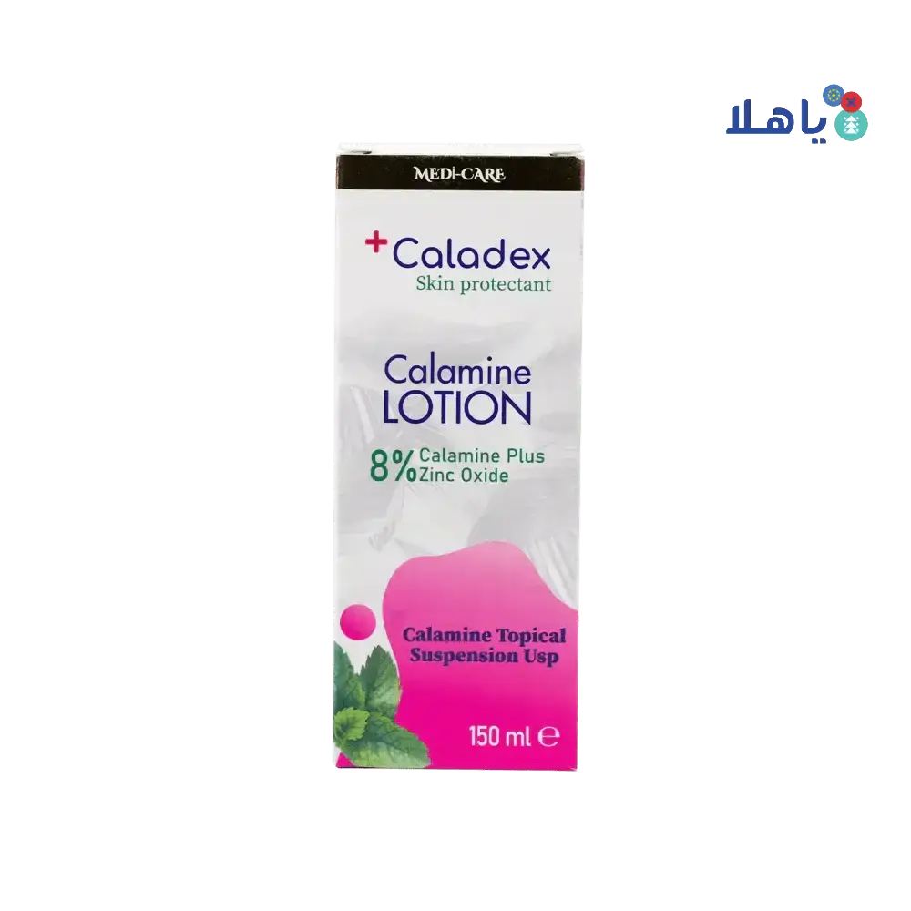 Medi - Care - Medi - Care +Caladex Calamine Lotion 150ml - Pharmazone - 