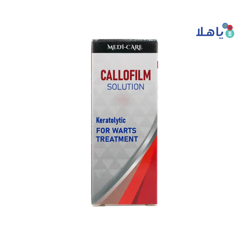 Medi-Care Callofilm Solution 20ml