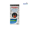 Medi - Care - Medi - Care Povidex Oral Spray 50ml â€“ Mint Flavoured - Pharmazone - 