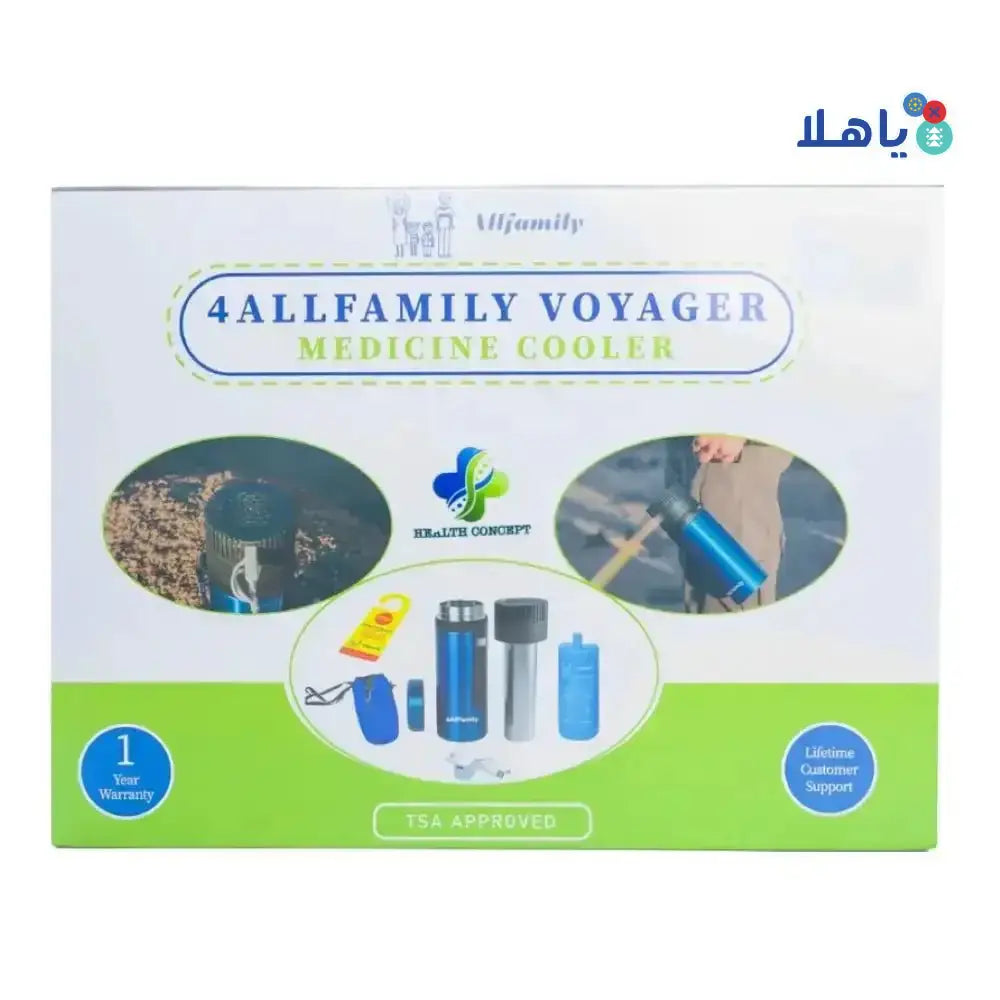 4ALL FAMILY - Medicine Cooler 4AllFamily Voyager - HCD0001 - Pharmazone - 