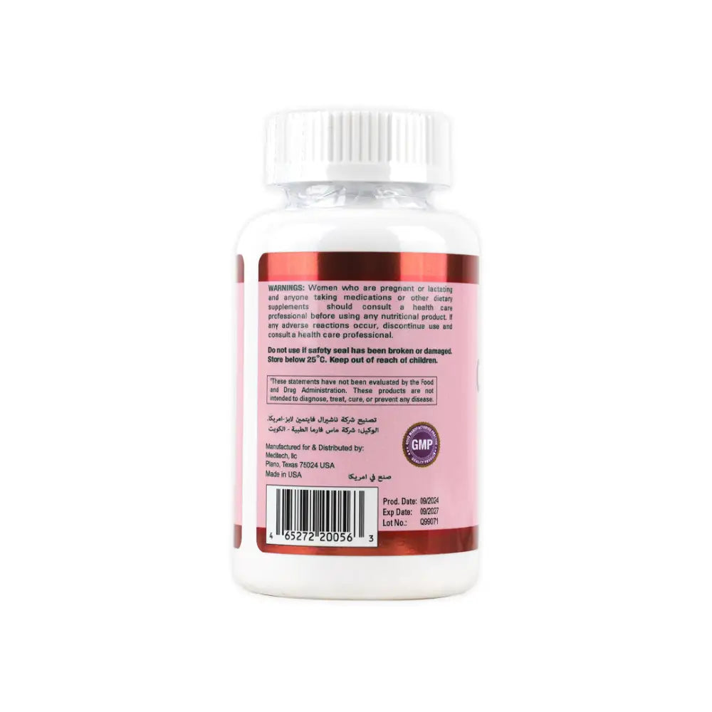 Meditech Collagen 1000mg+C 60 Capsules